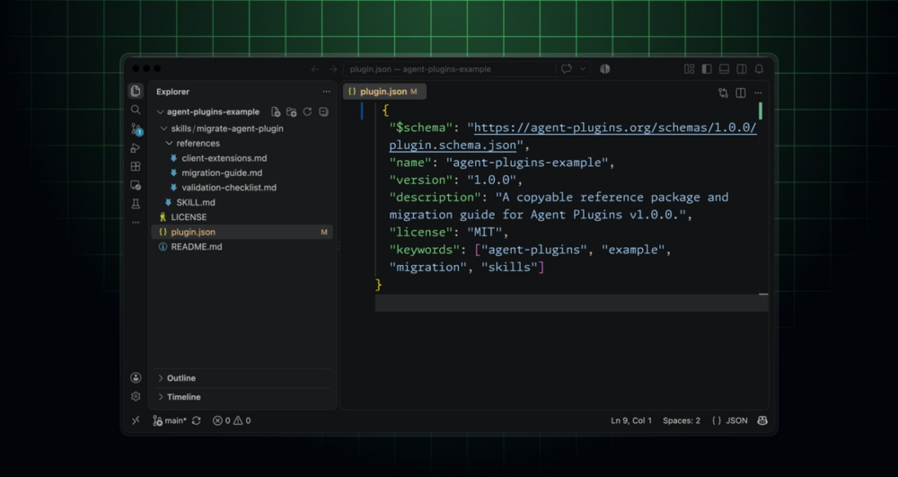 VS Codeで開いたAgent Pluginパッケージのplugin.jsonマニフェスト画面